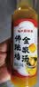 蔚鲜来佛跳墙金浓汤汁酱250g高汤浓缩鲍鱼干贝拌面捞饭调味料鸡汤 实拍图