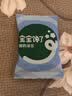 宝宝馋了婴幼儿益生菌酸奶溶豆6个月以上宝宝零食草莓味尝鲜装8g 实拍图