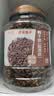 方家铺子X京觅梅干菜500g/瓶装干净少沙干货火锅梅菜扣肉下饭菜 实拍图