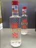 泸州老窖 国窖1573 经典516礼盒 52度 516mL*2瓶*3盒 整箱装 浓香型白酒 实拍图