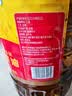福临门【东哥同款】金阙谣食用油物理压榨非转基因精选菜籽油5L家庭 实拍图