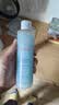 雅漾（Avene）恒润肌活保湿精华液200ML 小蛮腰精华敏肌保湿水护肤男女换季礼物 实拍图