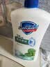 舒肤佳健康净护沐浴露 薄荷香1kg 清凉爽肤 男士沐浴乳液 新旧包装随机 实拍图