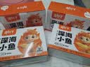 劲仔【王俊凯推荐】深海小鱼干 香辣+麻辣 300g*2盒 鱼仔海味下酒菜 实拍图