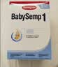 森宝（Semper）经典版 婴幼儿配方奶粉 1段(0-6月)800g DHA+乳脂球膜 实拍图