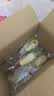 魔幻厨房婴儿辅食工具4件套 40目密网面粉筛宝宝豆浆果汁漏网烘焙辅食工具 实拍图