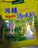 太太乐鸡精 三鲜标准 经济实惠 2.5kg*4袋炒菜煲汤烹饪调料 实拍图