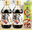 伊例家鱼生寿司酱油200ml*2+青芥末酱43g日式生鱼片刺身酱油蘸料 海鲜汁 实拍图