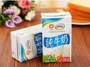蒙牛【新鲜日期】特仑苏纯牛奶250ml*16盒 家庭早餐 中秋送礼礼盒 实拍图