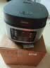 美的（Midea）电饭煲电饭锅小型3升2-3人前置大屏面板24小时预约多功能压力家用智能电饭煲FB30Q1-406K 实拍图