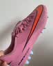 耐克NIKE男足球鞋刺客VAPOR16 AG短钉运动鞋FQ8364-600暗夜粉 42 实拍图