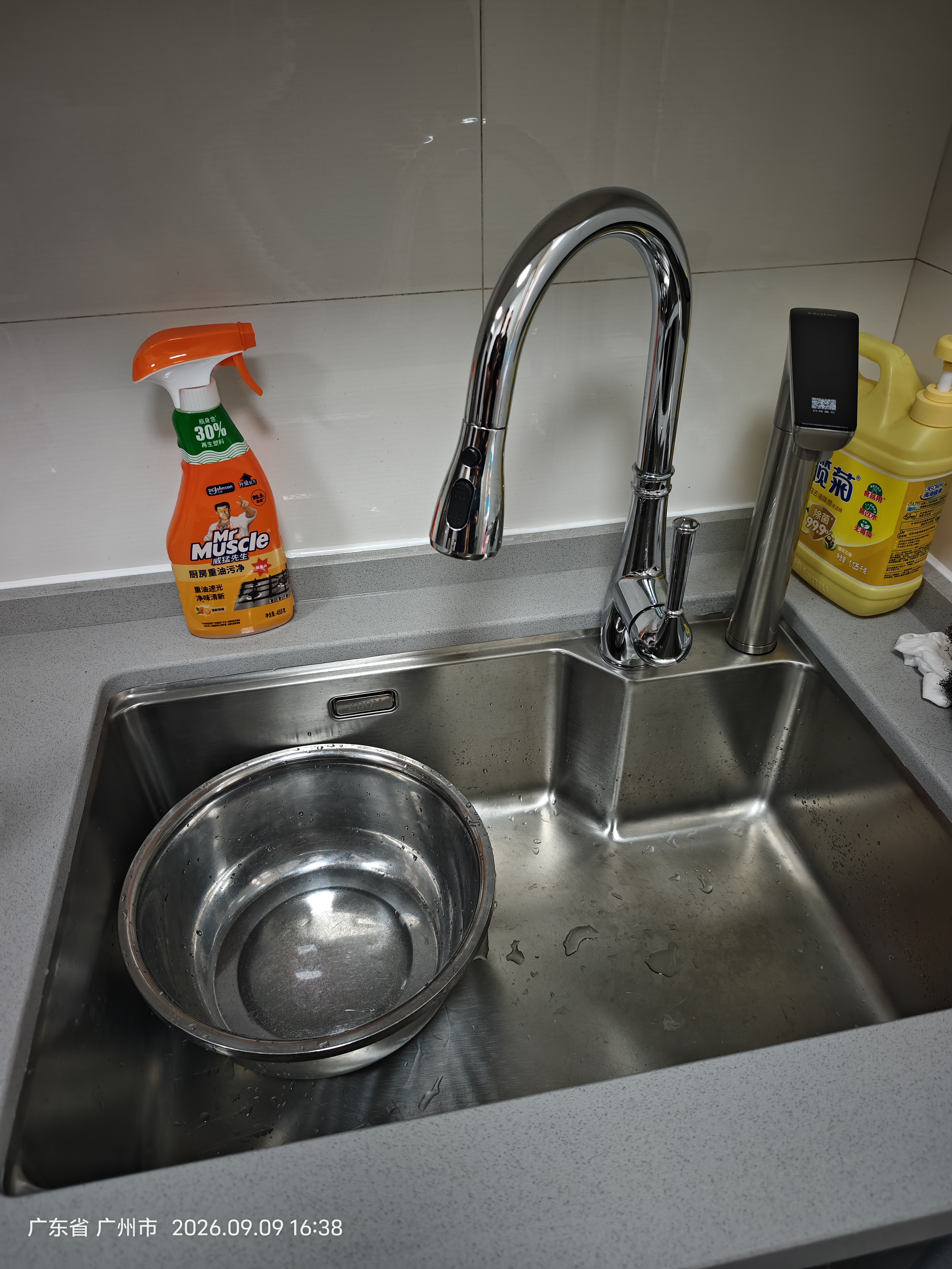 海尔（Haier）净水器前置管线机套装【R883鲜活水pro净水器++15T/h自动冲洗前置过滤器Z45+冷热管线机HGDZ2571】 实拍图