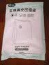 徽玺免抽气立体真空压缩袋棉被衣物羽绒服家用袋整理袋衣服被子收纳袋 【棉被收纳】3个特大立体（尺寸100*80cm*38cm) 实拍图