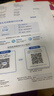 爱普生（EPSON）【6代新品】L3351墨仓式彩色打印机 微信打印/无线连接 家用AI学习打印机（打印、复印、扫描） 实拍图