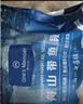 1号会员店（One's Member）冷冻舟山实心带鱼段(400g*3袋) 1.2kg 无内脏 地理标志 鱼类生鲜 实拍图
