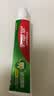 高露洁（Colgate）全面防蛀超爽薄荷味牙膏90g 强健牙釉质清新口气除口臭成人牙膏 实拍图