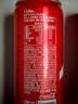 可口可乐（Coca-Cola）碳酸饮料 330ml*24摩登罐 主题罐新老包装随机发货 实拍图