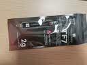 利民（thermalright）TF7 2g导热硅脂 CPU散热膏导热系数12.8笔记本导热膏显卡导热硅脂 实拍图