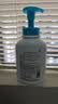珂润（Curel）保湿泡泡沐浴液480ml 清洁肌肤温和沐浴露敏感肌男女士进口护肤品 实拍图