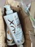 力士（LUX）【蓬松留香】清爽莹亮洗发水750g 油腻扁塌发质 蓬松留香 实拍图