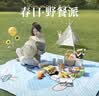 易旅（Etravel）超声波野餐垫防潮垫户外加厚可机洗露营垫打地铺 宇航员2*2米 实拍图
