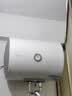 海尔（Haier）出品统帅（Leader）热水器电热水器LC1/LC2家用40升储水式卫生间洗澡小户型租房推荐专利防电墙2.0 40L 1500W 咨询客服更优惠LC1 实拍图