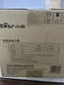 小熊（Bear）分体式电煮锅 小电锅 电热锅 学生多功能锅 蒸煮煎炒家用2-3人2.5L D25D1升级健康钛陶 实拍图