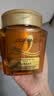 欧莱雅黄金发膜250ml 免蒸发膜非护发素 改善干枯毛躁【张凌赫同款】 实拍图