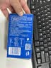 宝矿力水特粉末冲剂 健身功能运动饮料补充电解质 单盒【13g*8】 实拍图