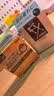 【组合装2+2】参天眼药水 FX金色12ml*2+银色12ml*2滴眼液 缓解疲劳熬夜玩手机用眼过度 日本原装进口 实拍图