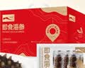 獐子岛 大连即食海参3斤 33-39只 海鲜滋补辽刺参送礼礼盒 源头直发包邮 实拍图