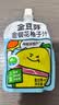 金豆芽金银花柚子汁儿童果汁饮品送礼盒装夏天户外饮料100ml*13袋 实拍图