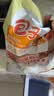 安琪包子泡打粉450g食品级家用食用包子馒头花卷复配膨松剂烘焙原料 实拍图