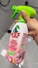 水卫士除菌净味浴室清洁剂480g*3瓶卫生间瓷砖厕所马桶玻璃清洗剂 实拍图