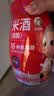 米婆婆 醪糟米酒870g*2瓶装酒酿酒糟0添加孝感糯米酒汁甜酒月子湖北特产 实拍图