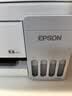 爱普生（EPSON）【6代新品】L3351墨仓式彩色打印机 微信打印/无线连接 家用AI学习打印机（打印、复印、扫描） 实拍图
