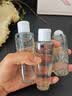 兰蔻净澈焕肤双重精华水旅行装 50ml【活动】 实拍图
