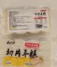 云山半切片年糕白年糕片炒年糕火锅食材配料水磨年糕方便菜速食400g 实拍图