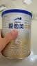 爱他美（Aptamil）卓傲较大婴儿配方奶粉 2段(6-12月龄) 300g 小罐装试用装 实拍图