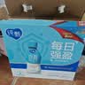 蒙牛【自研菌新品】纯甄BUFF系列 轻畅西梅味 常温180g×10瓶 实拍图