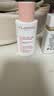 娇韵诗Clarins轻透防晒乳润粉色50mlSPF50+PA++隔离生日送女友 实拍图