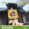 JOLLYBABY宝宝挂件儿童座椅专用玩具车内观察婴儿镜 趣味车载镜子-抱抱小猫 实拍图