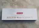 京东京造 黄金刃口菜刀 家用锋利刀具切片切肉切水果礼盒装【十年免磨刀】 实拍图