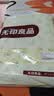 无印良品A类全棉老粗布床单枕套三件套 双人纯棉加大加厚被单 240*270cm 实拍图