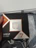 微星（MSI）主板CPU套装MPG B850M EDGE TI MAX WIFI刀锋钛+AMD锐龙7 9800X3D  板U套装 实拍图