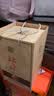 杜康御藏青瓷 浓香型白酒 52度 1.5L 大坛装【中秋送礼 大坛酒 】 实拍图