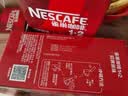 雀巢（Nestle）【樊振东同款】1+2原味低糖*速溶咖啡三合一冲调饮品90条1350g 实拍图