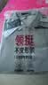 柒牌【不变形领/抗静电】男士秋季商务内搭长袖polo衫休闲上衣装 实拍图