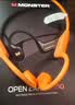 魔声（Monster）Open Ear BC300 骨传导耳机开放式运动游泳跑步16H长续航无线蓝牙耳机IPX8级防水内置内存双模式 橙色【内存蓝牙双模式+16h续航+IPX8防水】 实拍图