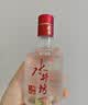 水井坊臻酿八号 52度 125ml 单瓶装 浓香型白酒 实拍图